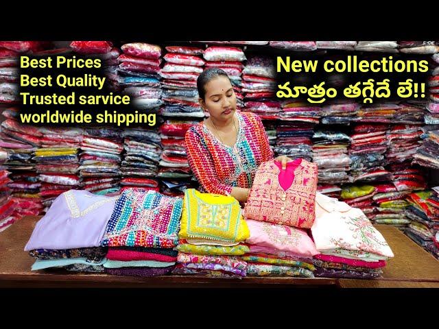 Tejaswi collections New Models  affortable Prices || Many more collections || all Sizes లో New New