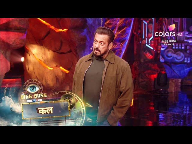 Bigg Boss 18 New Promo Weekend ka vaar pe Salman Khan ki Eisha ko Class