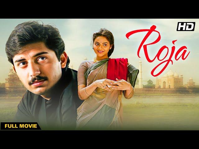 Roja (1992) – Romantic Drama Hindi Movie | Arvind Swamy, Madhoo, A.R. Rahman’s Musical Masterpiece