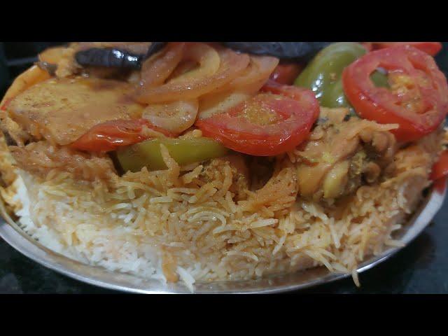 Maqlooba rice Recipe | Saudi Rice Dish | Arabian Chicken Maqluba | Maqlooba