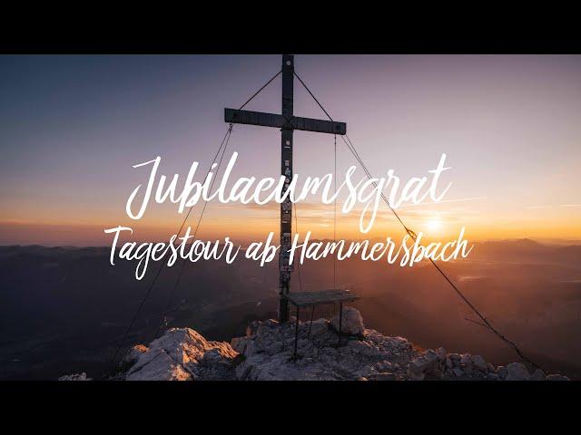 Jubiläumsgrat Zugspitze - Tagestour 28.07.2022 ab Hammersbach