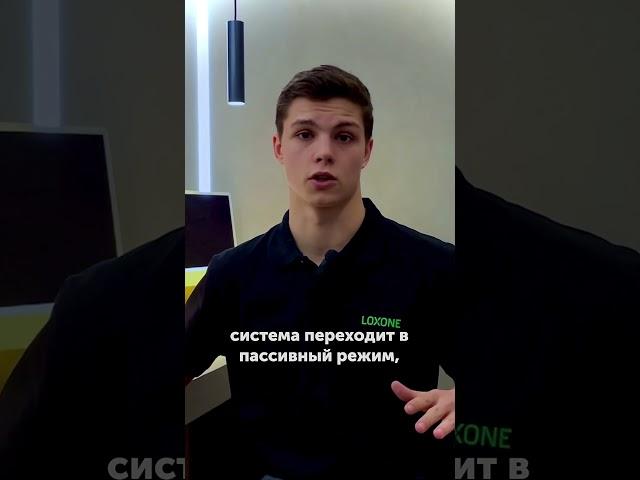 Умные выключатели. Полное видео про систему Умный дом смотрите на канале.#shorts#умныйдом #smartart