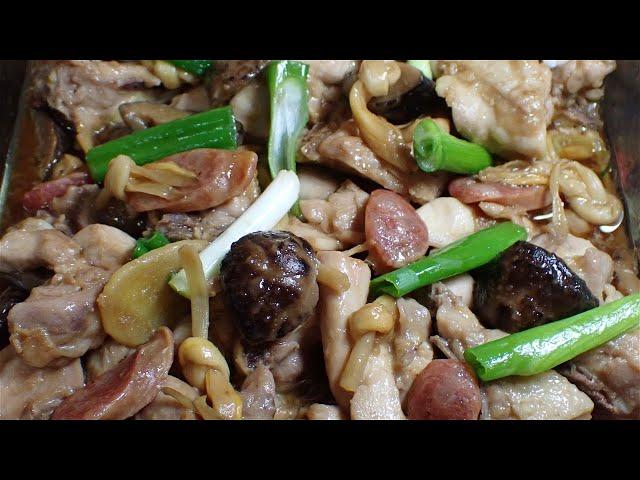 Steamed Chicken with Mushrooms (香菇蒸鸡) | Steamed Dishes
