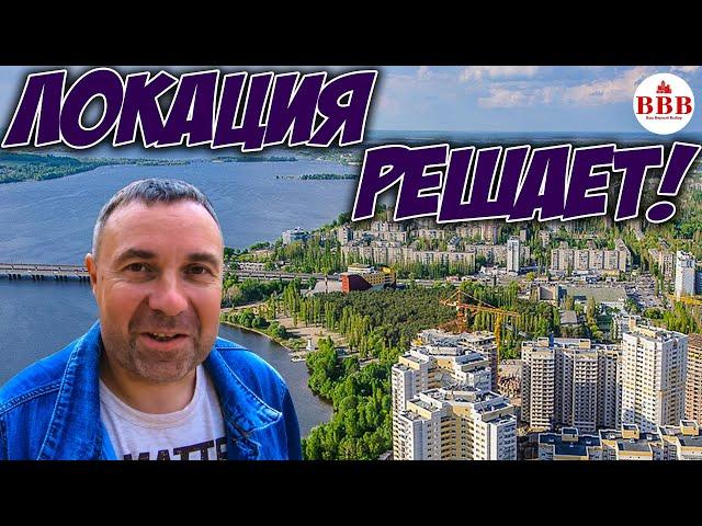 Однушка в ЖД районе. Цена компенсирует отсутствие ремонта!
