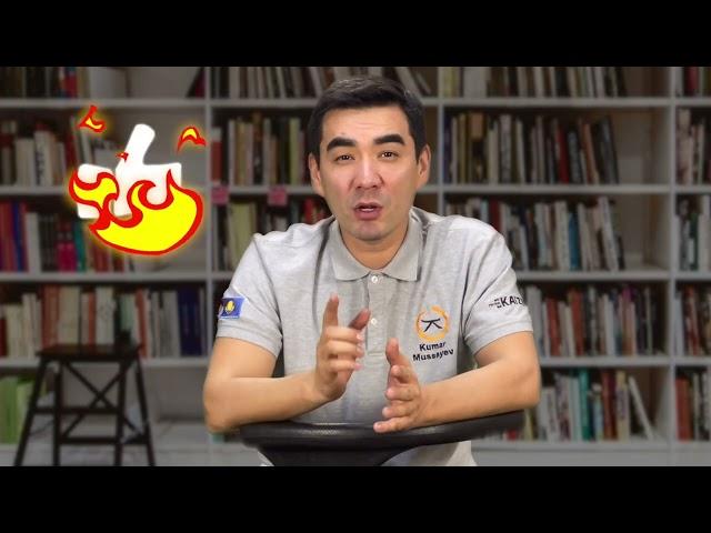 Бизнес с нуля или Lean StartUp