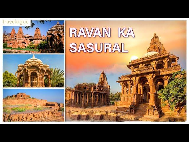 Ravan ka sasural  | Mandore town in Jodhpur | Mandore garden | Jodhpur Historic Places #mandore