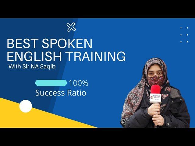 Best Spoken English Training In Lahore | Top Spoken English academy in Lahore | Speaking English