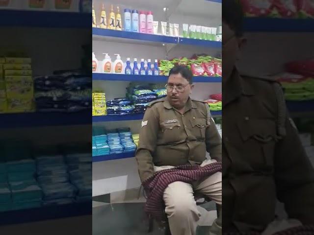 RCM EK EHSAAS