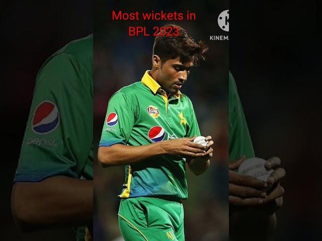 Most wickets in BPL 2023#Amir##Riaz#mashrafi #sports #shorts #viral #youtubshorts #viralshorts