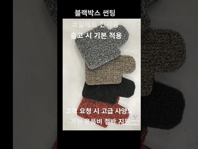 5월 장기렌트 프로모션 차량 #장기렌트 #프로모션 #xm3