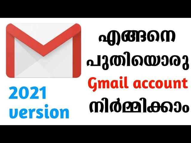 How To Create a Gmail Account Malayalam Video[  AR TECH ALAN ]