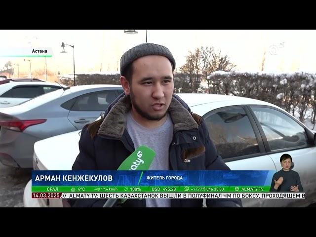 В Казахстане вступили в силу новые штрафы за нарушения ПДД