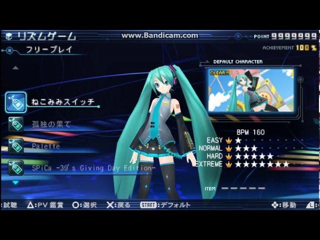 Project Diva Extend - All Songs [PSP]