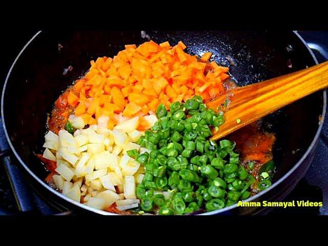 வெஜிடபுள் கிரேவி மிக சுவையாக செய்வது எப்படி | VEGETABLE GRAVY