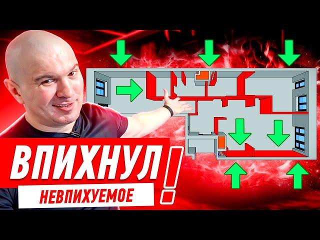 КАК ВПИХНУТЬ НЕВПИХУЕМОЕ В 63 м2 #289