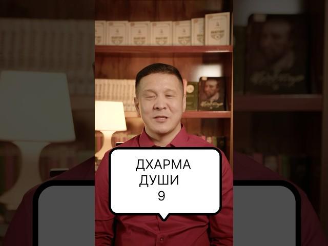 Подробно: https://t.me/nkozhakov6/2000