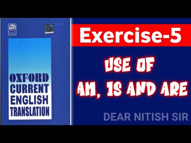 Oxford Current English Translation Exercise-5 | Hindi to English Translation | @DearNitishsir