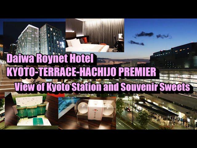 Daiwa Roynet Hotel KYOTO-TERRACE-HACHIJO PREMIER, Japan - View of Kyoto Station and Souvenir Sweets