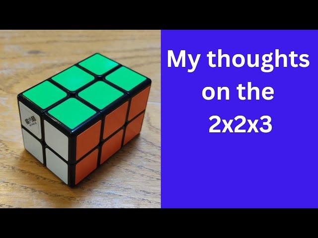 My thoughts: 2x2x3