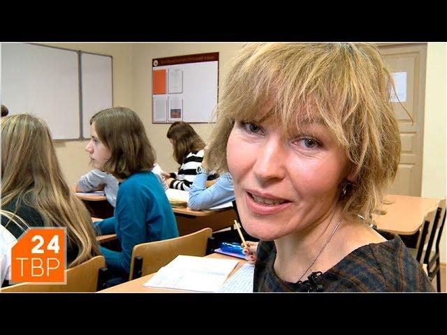 Интересный Посад. Гимназия на Вознесенской площади | ТВР24 | Сергиев Посад