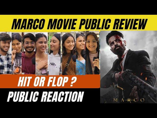 Marco Movie Public Review| Marco Movie Public Reaction| Marco Movie Public Talk| Arakshita Reviews🫡