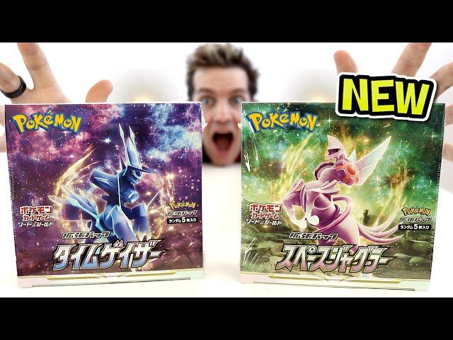 *NEW* Pokémon Time Gazer & Space Juggler Booster Box Opening