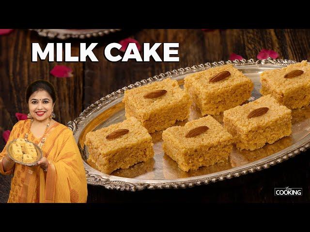 Milk Cake | Diwali Special Recipe | Indian Sweet Recipes | Milk Sweet Recipe | Diwali Sweets at home