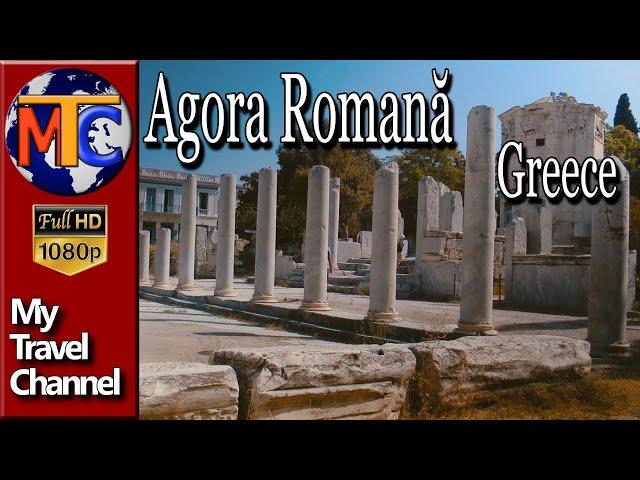 The Ancient Roman Agora In Athens 