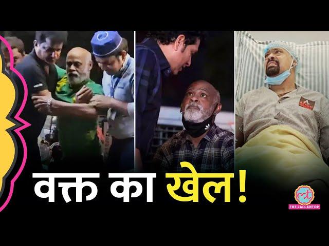 लड़खड़ाती जुबान, कांपते हाथ... Sachin Tendulkar के दोस्त और पूर्व Cricketer Vinod Kambli की कहानी!