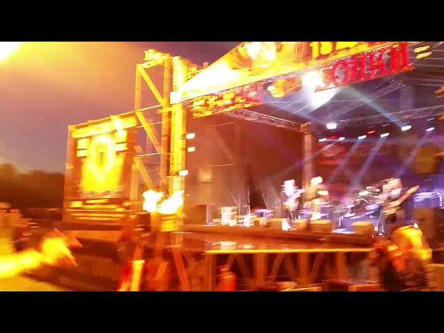 FPG - Свети (Берег Маугли 2017)