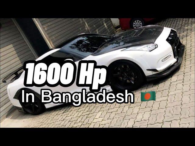 Most Powerful GTR of Bangladesh  | GTR 35 | Sulaiman Sikder