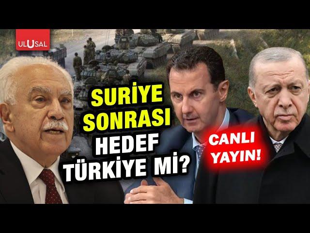 Suriye sonrası hedef Türkiye mi? | Doğu Perinçek ile Çıkış Yolu | Çağdaş Cengiz, Tevfik Kadan #CANLI