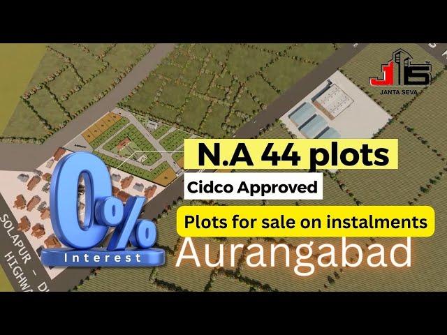 Plots For sale on Installment at Aurangabad.