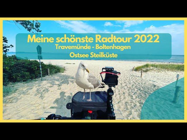 Traumhafte E-Bike Radtour an der Ostsee | Travemünde - Boltenhagen