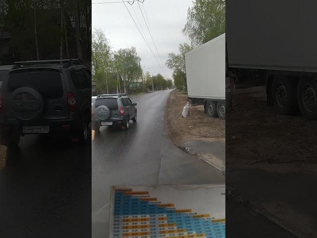 внимание! в Сормовском районе. ул землячки.! работает Жадная/тренога/радар/камера..рыбачит.с 4 утра