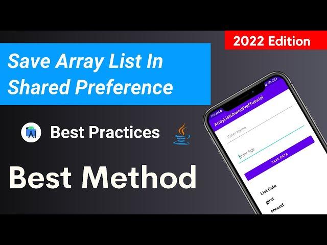 How to save arraylist in sharedpreferences in android | arraylist in sharedpreferences android