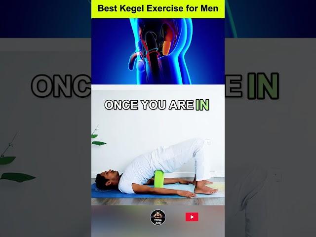 Kegel Exercises for Men | Pelvic Floor Exercises #kegelexercises #formen #yogawithamit