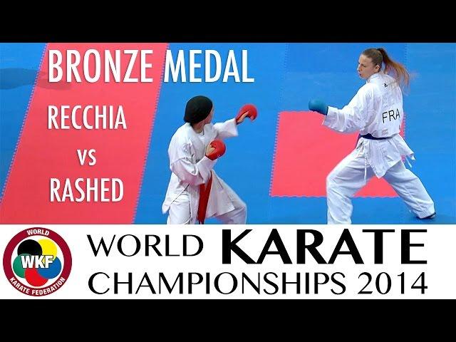 RECCHIA vs RASHED. 2014 World Karate Championships. Female Kumite -50kg. Bronze Medal