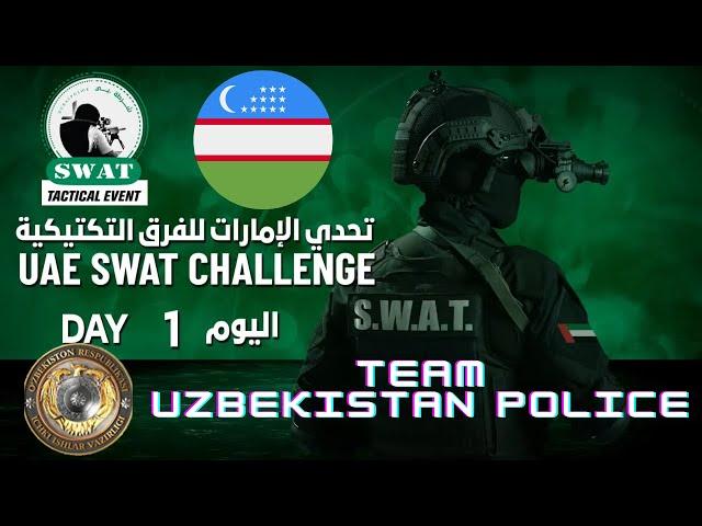 Uzbekistan, UZBEKISTAN POLICE, Day 1, UAE SWAT Challenge 2024