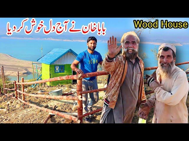 Wood House Fence Work | Part 3 | Bamboo Fence