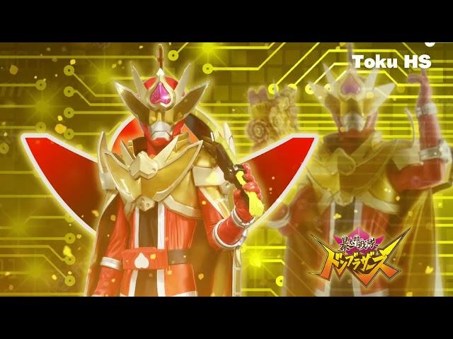 【HQ】Gold Don Momotaro Henshin Sound || Avataro Sentai Donbrothers