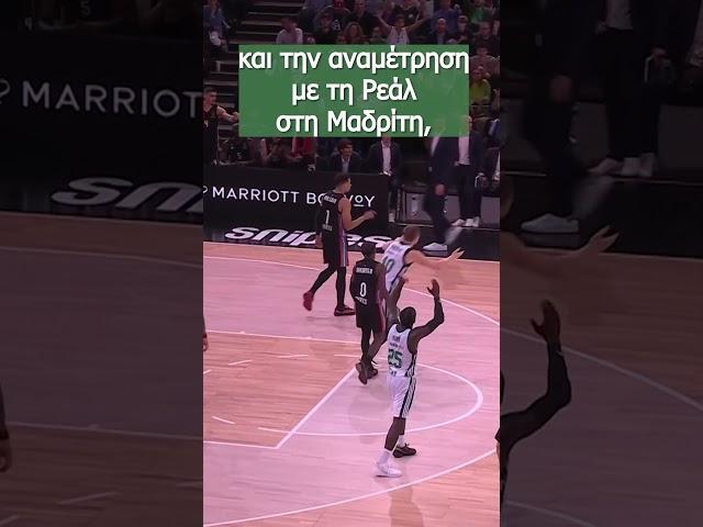 🟢Δεν γλίτωσε το χειρουργείο ο Γκριγκόνις! #sportalgr #euroleague #panathinaikos #grigonis #surgery