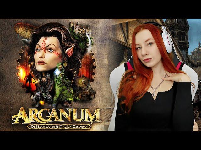 Клан черной горы | Arcanum: Of Steamworks and Magick Obscura прохождение