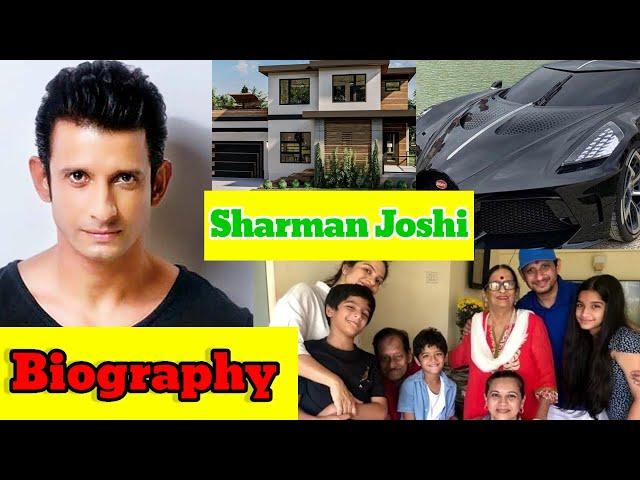 Sharman Joshi Biography 2023 | Sharman Joshi Age, Family,Lifestyle,Wife, Net worth