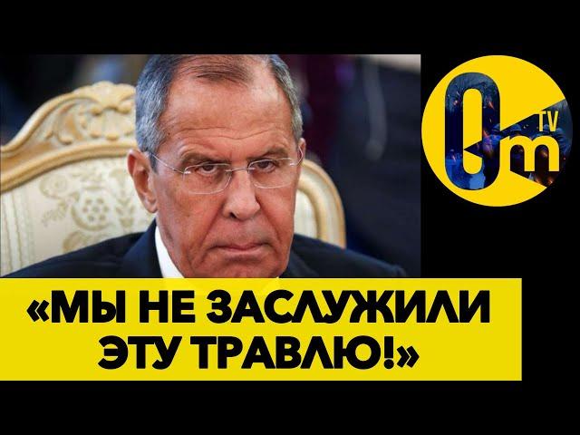 «ЗАХВАТИТЬ УКРАИНУ НЕ ВЫШЛО! ДАВАЙТЕ ГОВОРИТЬ!!»