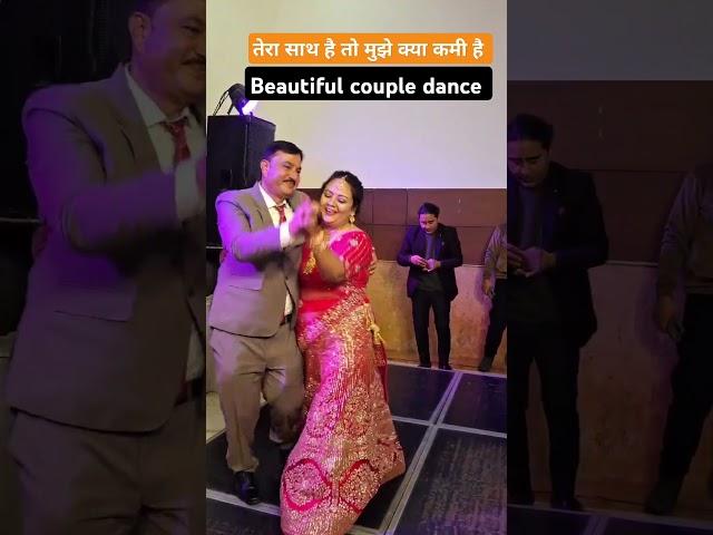 Beautiful couple Dance #dance #meenasanjaywaldia #shortsfeed #love #coupledance #lovesongs #shorts