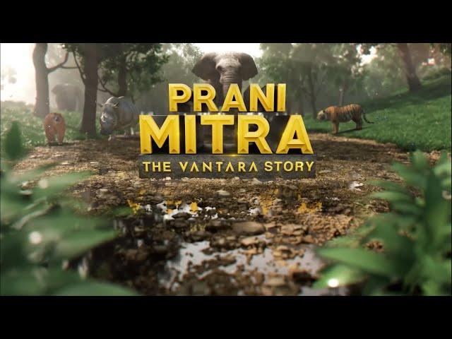 The Vantara Story: The World's Largest Wildlife Rescue Operation – Anant Ambani's Visionary Project