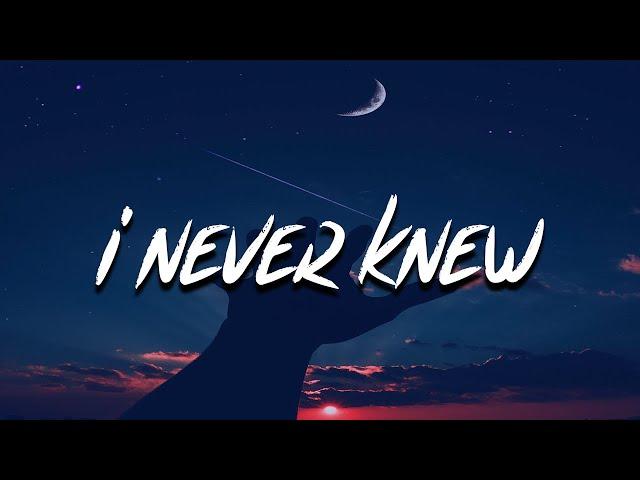 SadBoyProlific - i never knew what i meant to you (Lyrics)