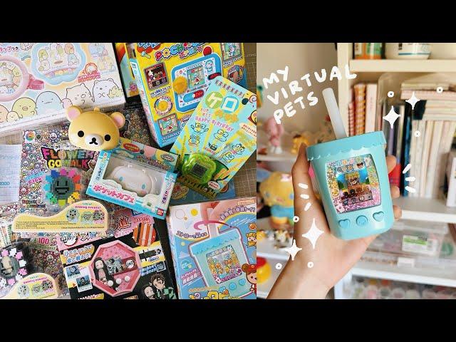 MY VIRTUAL PET COLLECTION ️ (ft. BUYEE)