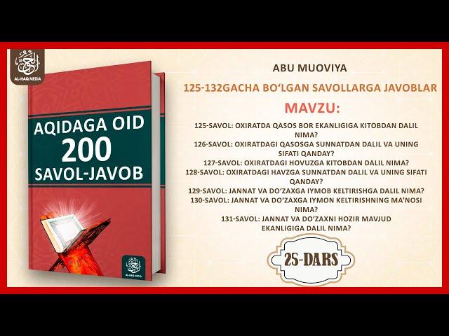 25-DARS || AQIDA DARSI || ABU MUOVIYA